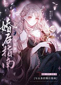 师娘 百度百科