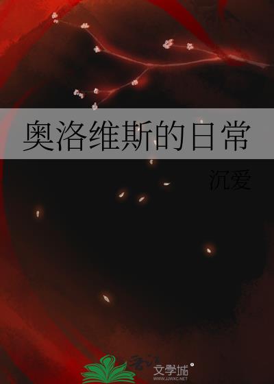 神父可以谈恋爱吗